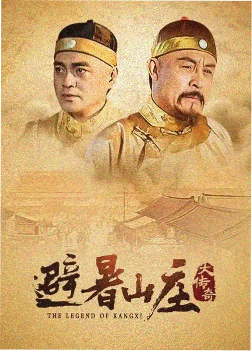 雾港夜航悬疑剧免费在线观看