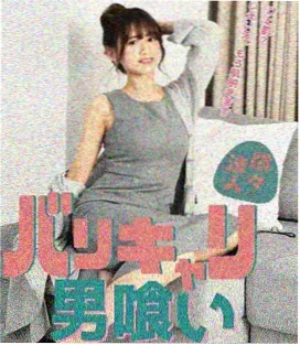 白露未晞古装剧免费在线观看