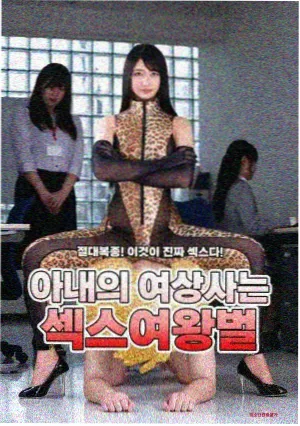 第七次搬家家庭剧免费播放
