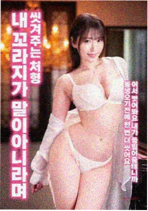 雪线之上冒险电影在线观看