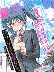 第九格分镜悬疑漫画在线看
